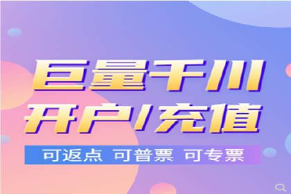 百度竞价广告的关键词选择与出价策略案例