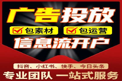 行业案例：sem优化托管如何助力品牌建设