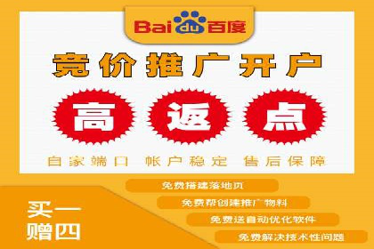 案例解析：SEM优化助力企业品牌建设